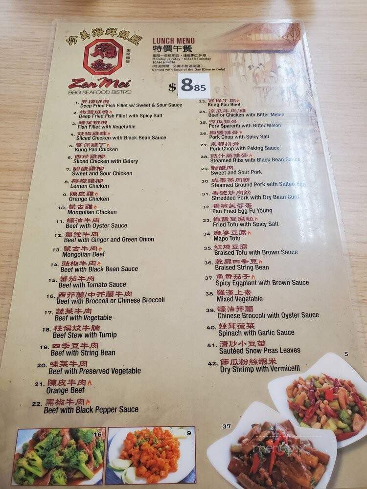 Zen Mei Bistro - Los Angeles, CA menu_pic