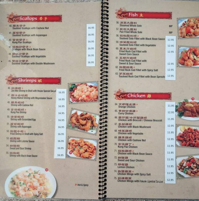 Zen Mei Bistro - Los Angeles, CA menu_pic