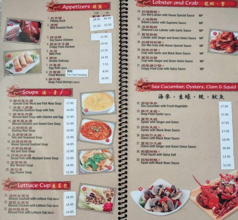 Zen Mei Bistro - Los Angeles, CA menu_pic
