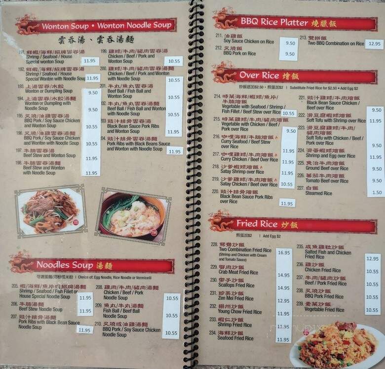 Zen Mei Bistro - Los Angeles, CA menu_pic