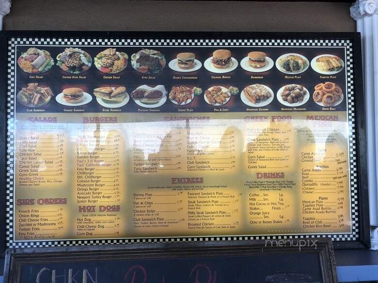 Paul's Place - Los Alamitos, CA menu_pic
