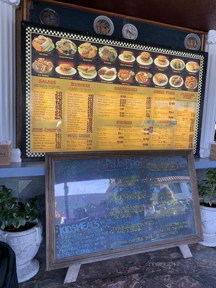 Paul's Place - Los Alamitos, CA menu_pic