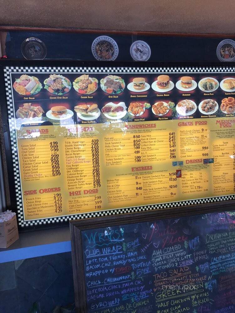Paul's Place - Los Alamitos, CA menu_pic
