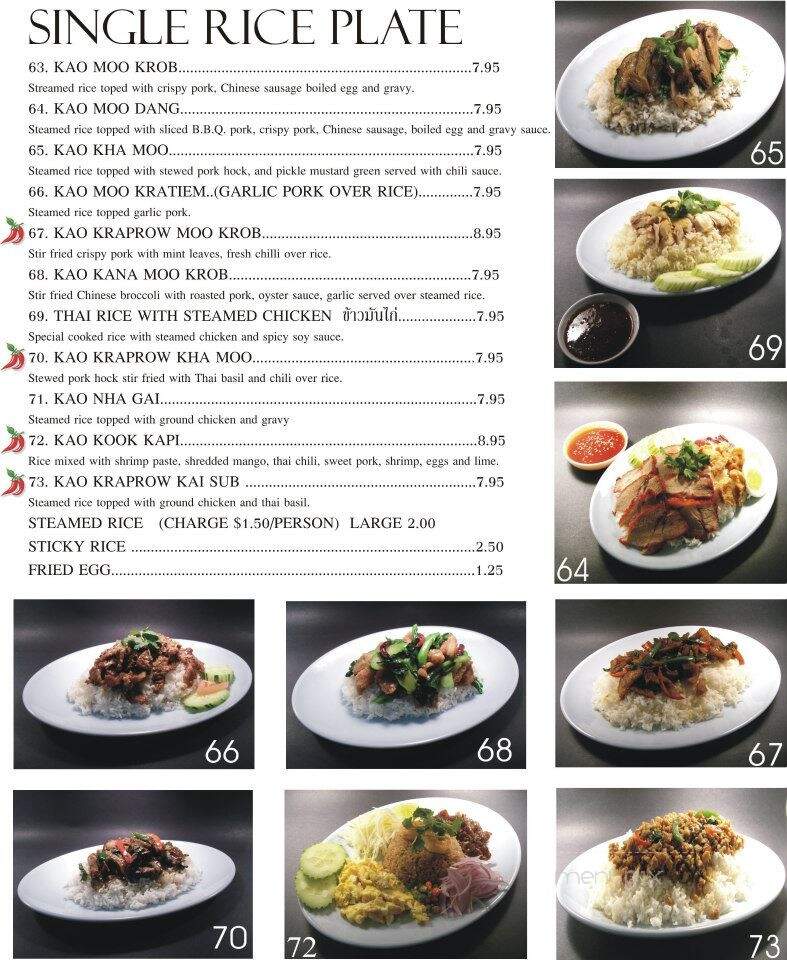 Treasure Pot Restaurant - Paramount, CA menu_pic
