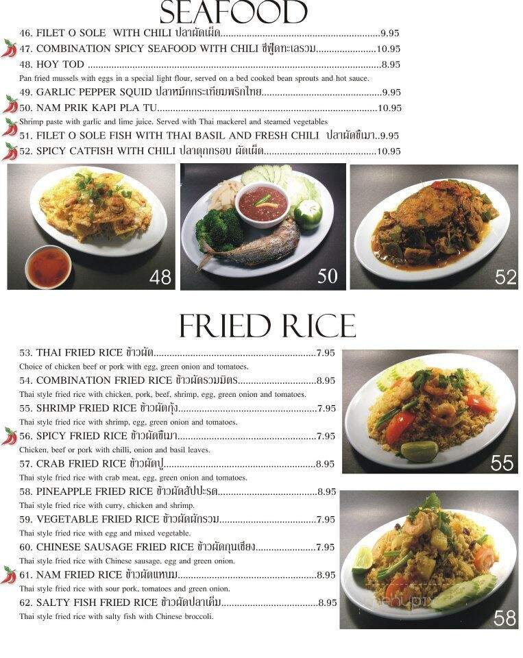 Treasure Pot Restaurant - Paramount, CA menu_pic