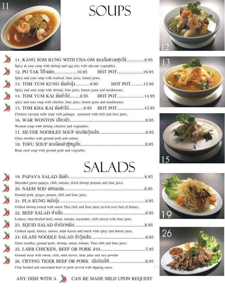 Treasure Pot Restaurant - Paramount, CA menu_pic