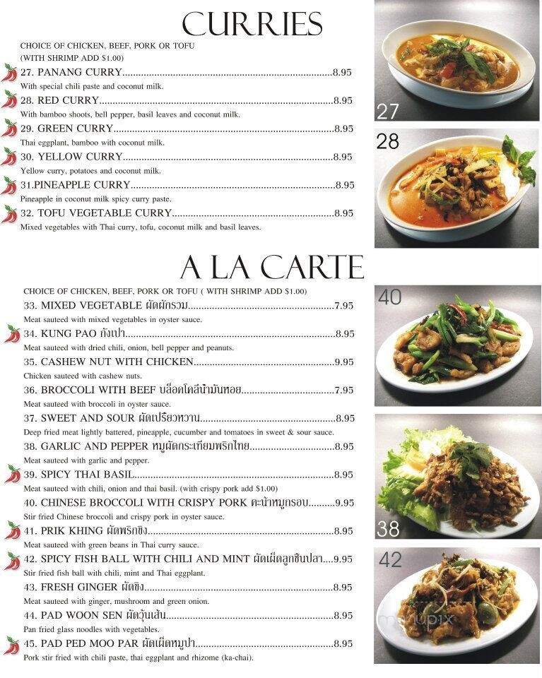 Treasure Pot Restaurant - Paramount, CA menu_pic