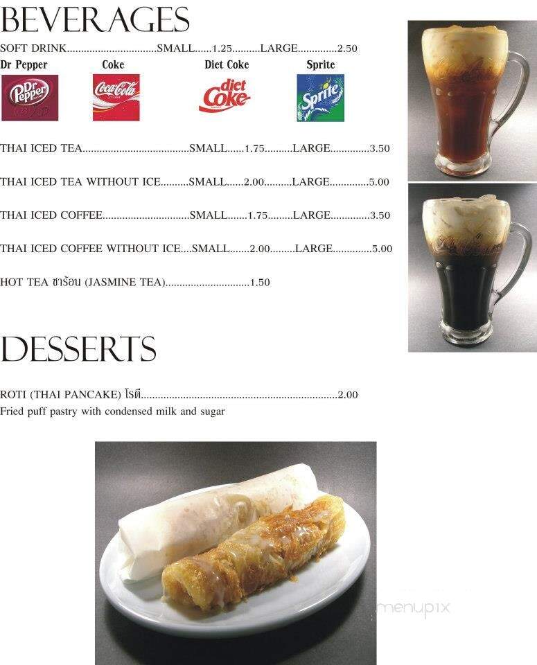 Treasure Pot Restaurant - Paramount, CA menu_pic