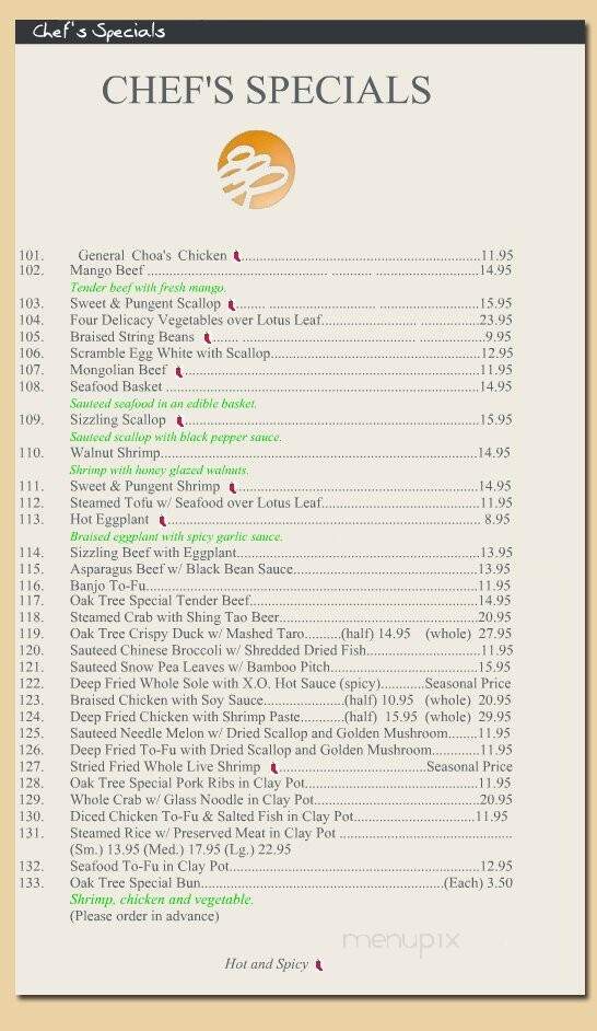 Oak Tree Inn - South Pasadena, CA menu_pic