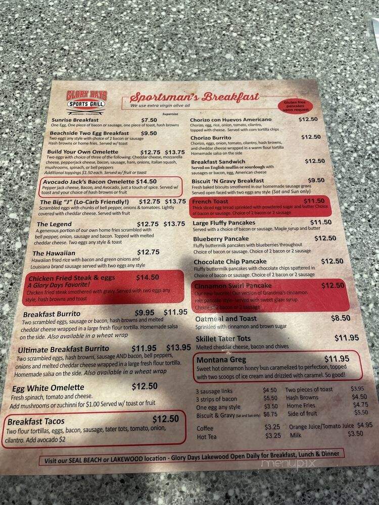 Glory Days Sports Grill - Lakewood, CA menu_pic