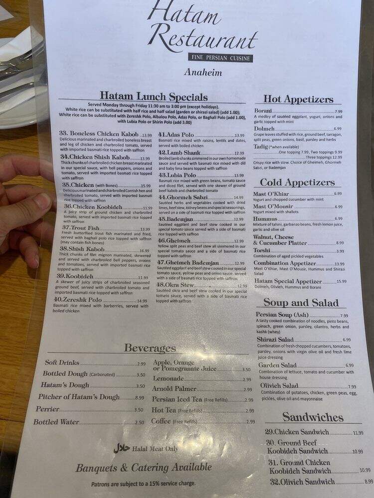 Hatam Restaurant - Anaheim, CA