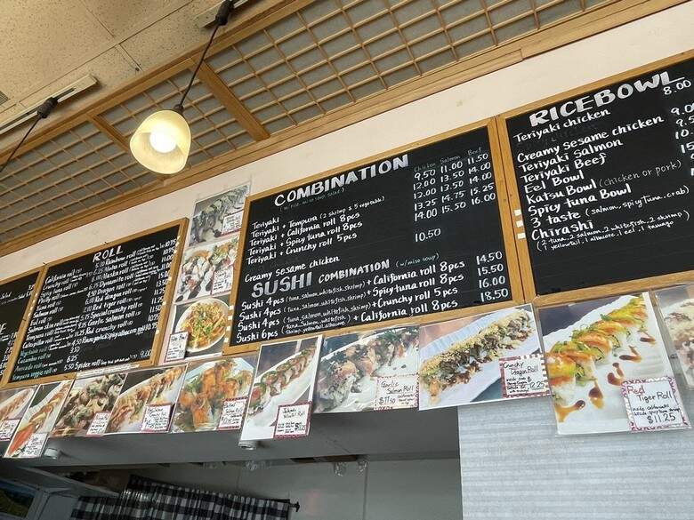 Sushi Teri - Costa Mesa, CA menu_pic