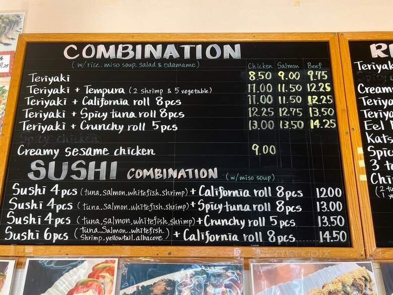Sushi Teri - Costa Mesa, CA menu_pic