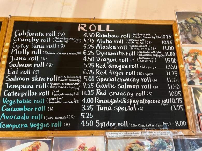Sushi Teri - Costa Mesa, CA menu_pic