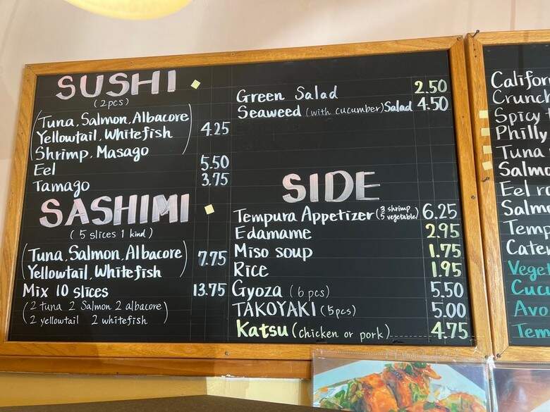 Sushi Teri - Costa Mesa, CA menu_pic