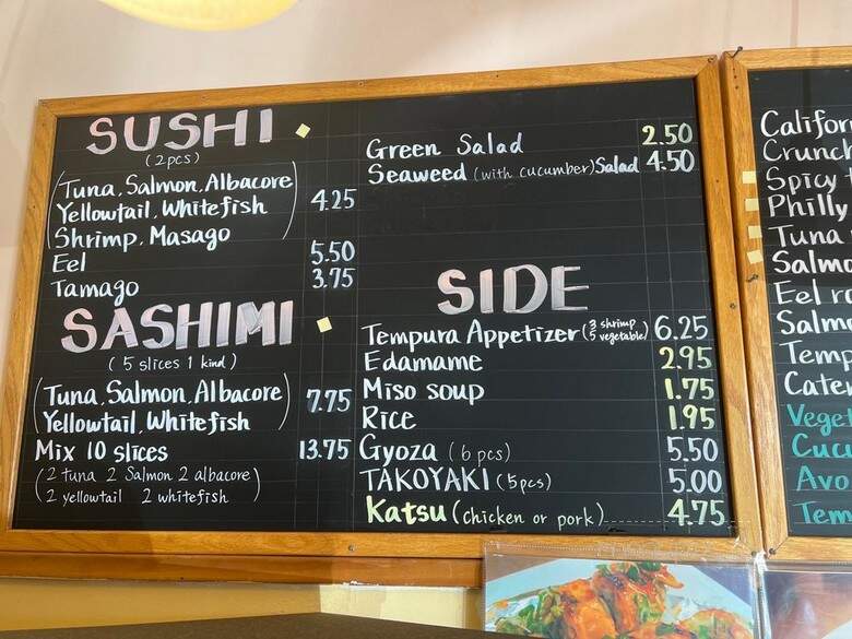Sushi Teri - Costa Mesa, CA menu_pic