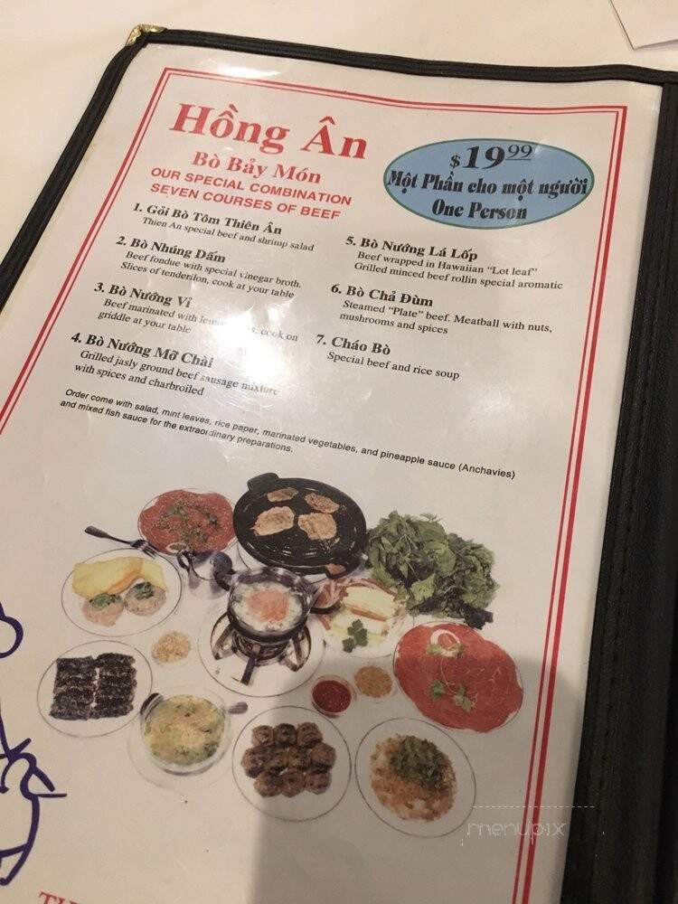 Hong An Restaurant - Garden Grove, CA