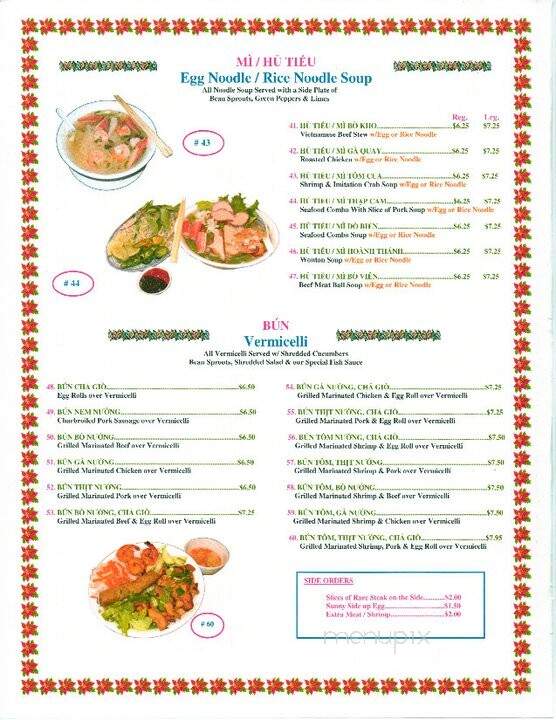 Saigon Noodle House - Placentia, CA menu_pic