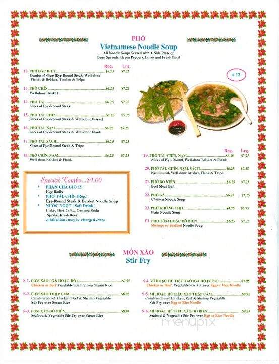 Saigon Noodle House - Placentia, CA menu_pic