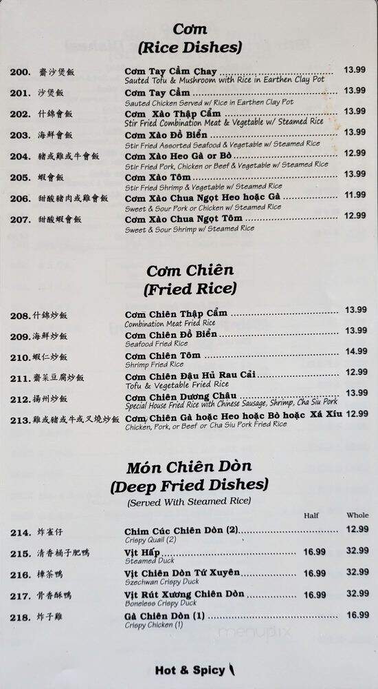 Saigon Restaurant - San Diego, CA