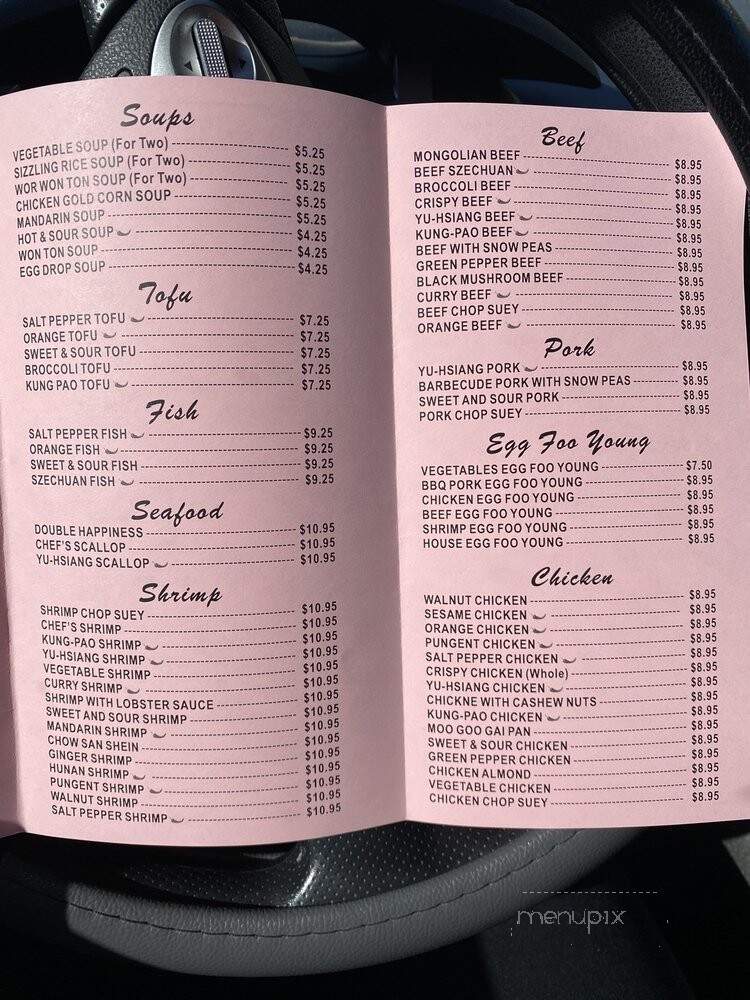 Rising Dragon Chinese Restaurant - San Diego, CA menu_pic
