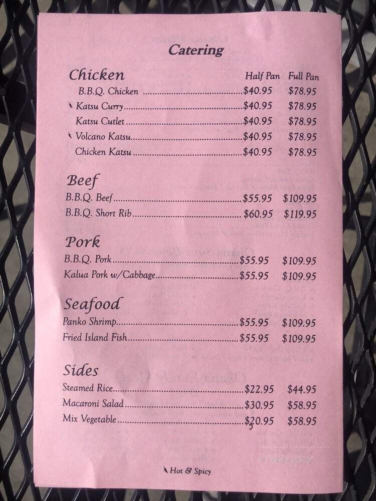 Ohana Hawaiian BBQ - Pleasant Hill, CA menu_pic