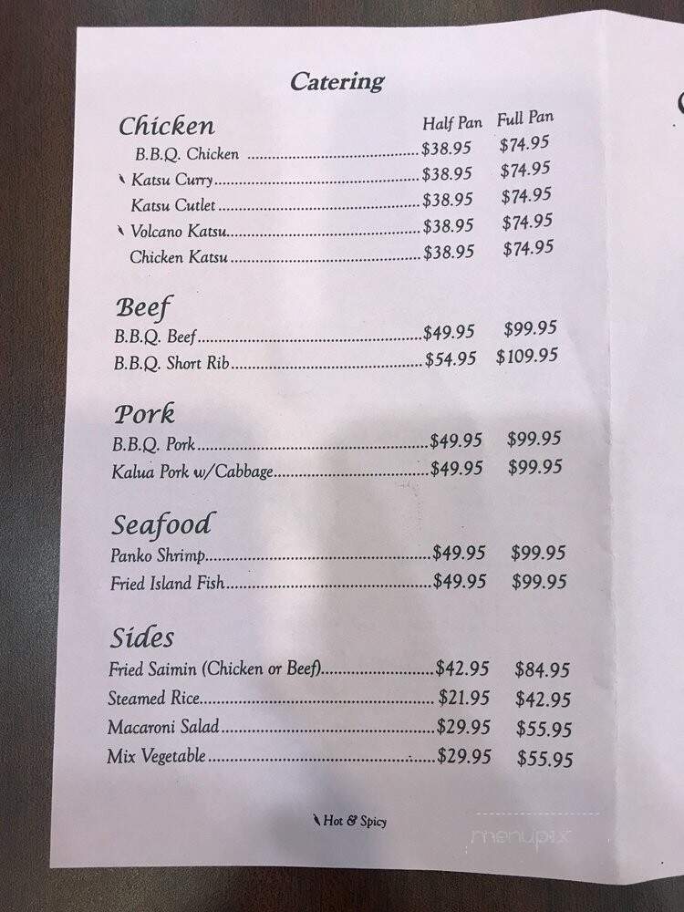 Ohana Hawaiian BBQ - Pleasant Hill, CA menu_pic