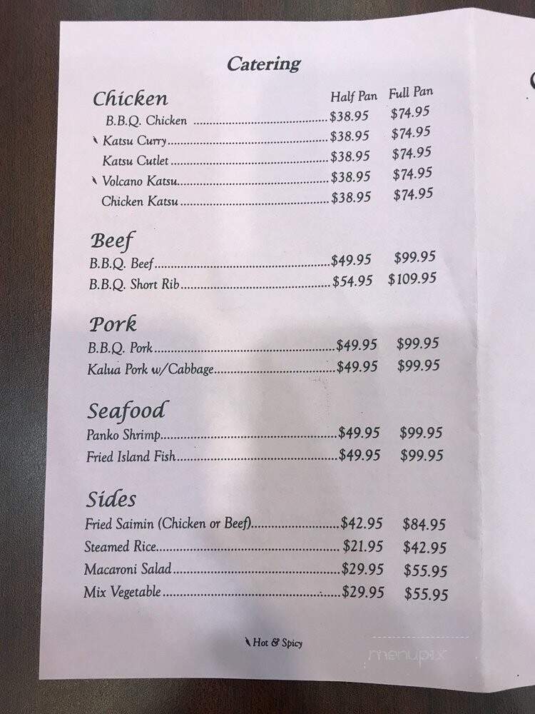 menu_pic