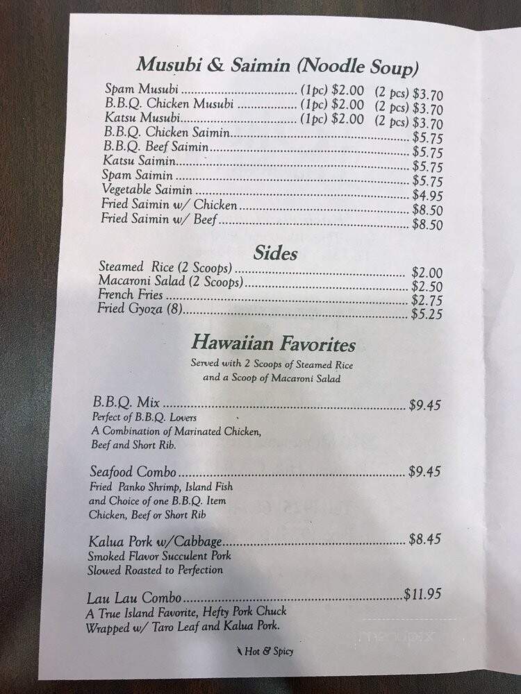 Ohana Hawaiian BBQ - Pleasant Hill, CA menu_pic