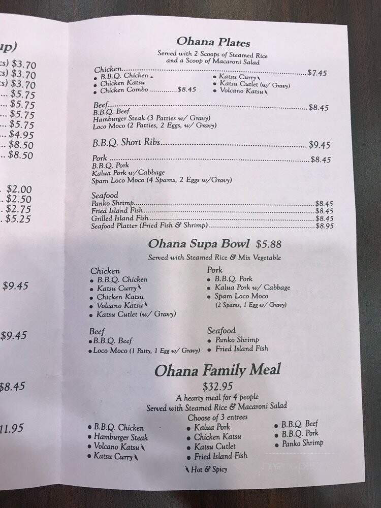 Ohana Hawaiian BBQ - Pleasant Hill, CA menu_pic