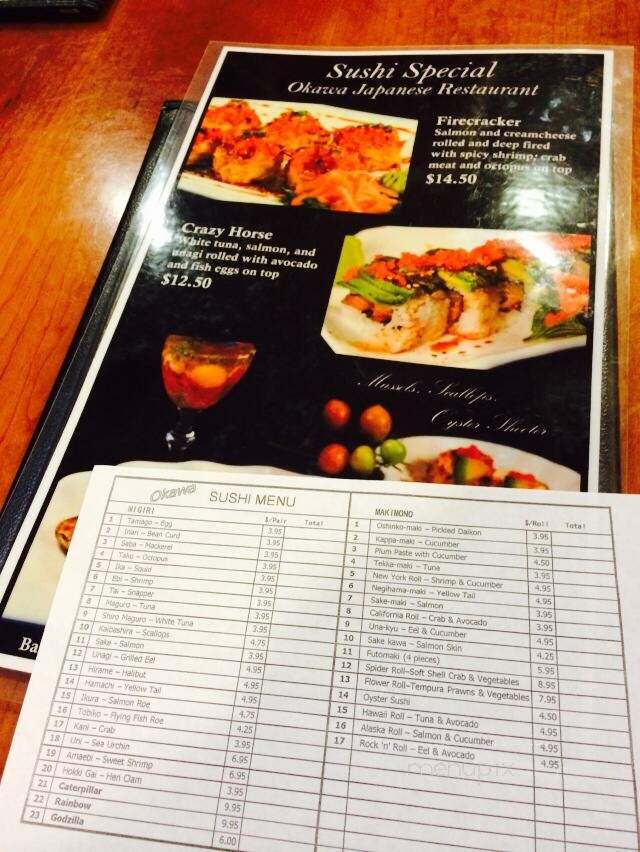 Orient Restaurant - Seaside, CA menu_pic