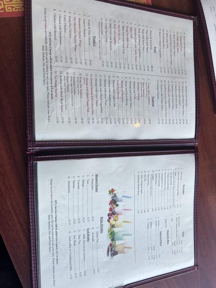Orient Restaurant - Seaside, CA menu_pic