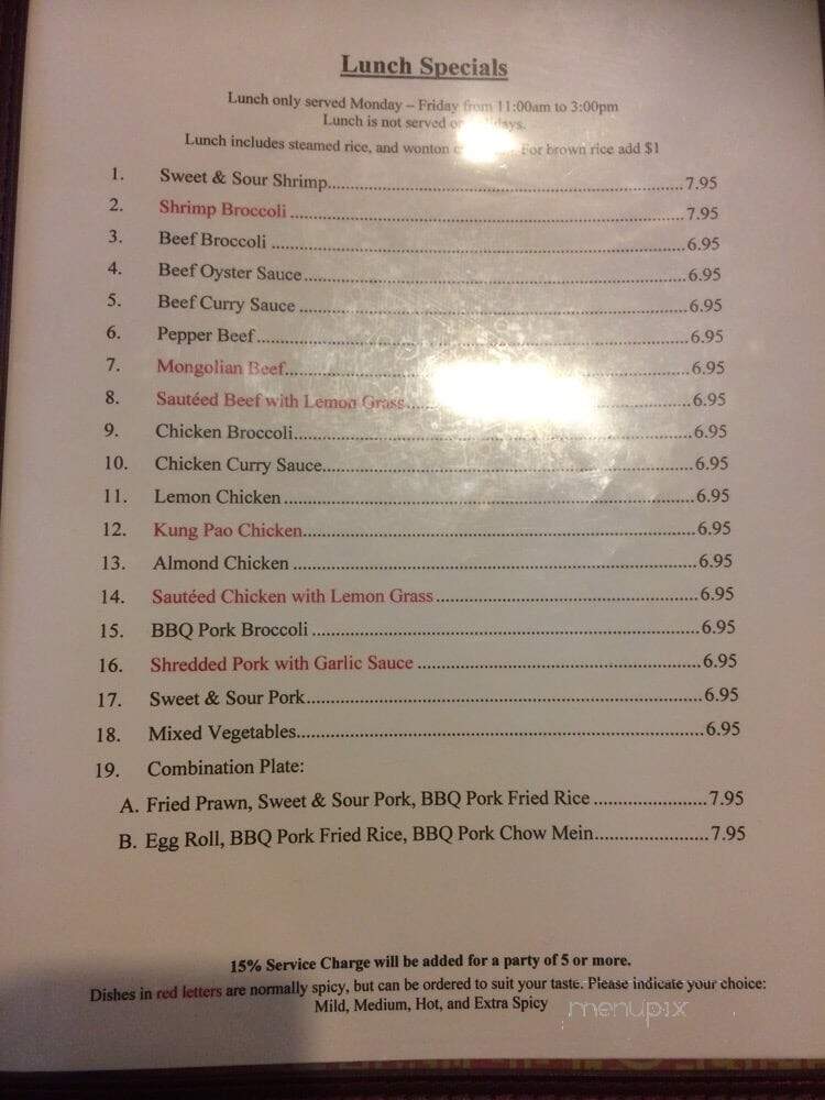 Orient Restaurant - Seaside, CA menu_pic