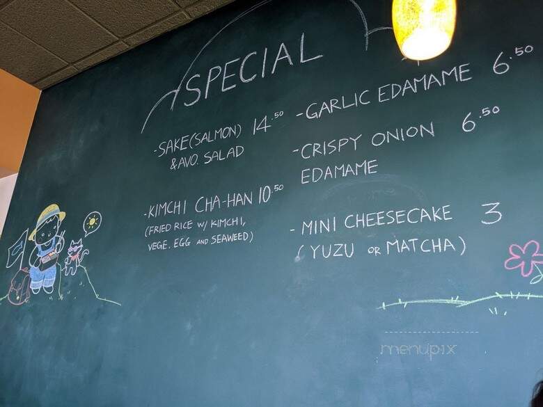 Manpuku - Livermore, CA menu_pic
