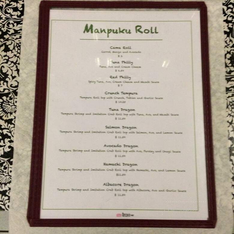 Manpuku - Livermore, CA menu_pic