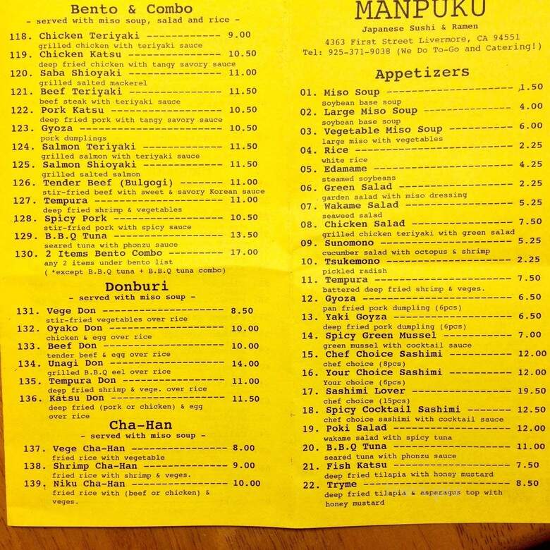 Manpuku - Livermore, CA menu_pic