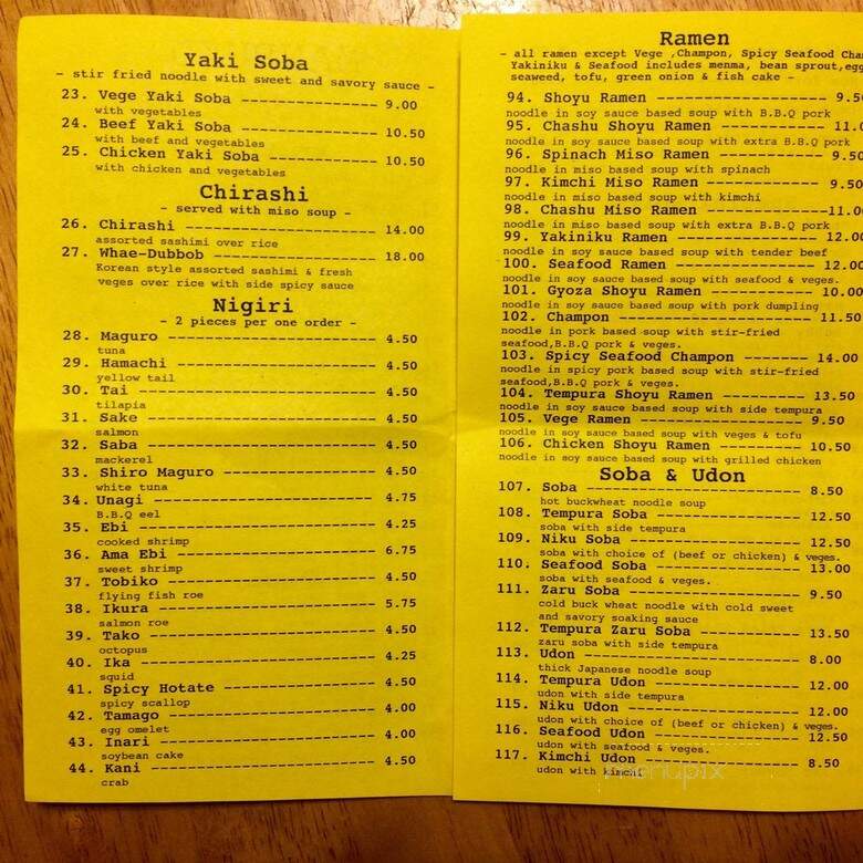 Manpuku - Livermore, CA menu_pic