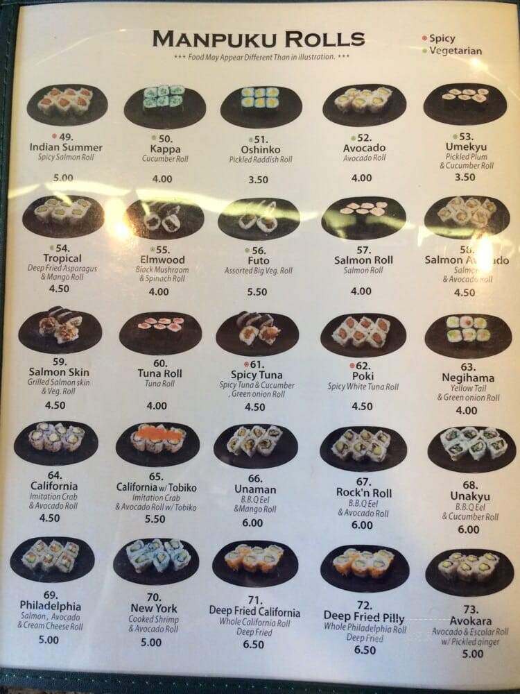 Manpuku - Livermore, CA menu_pic