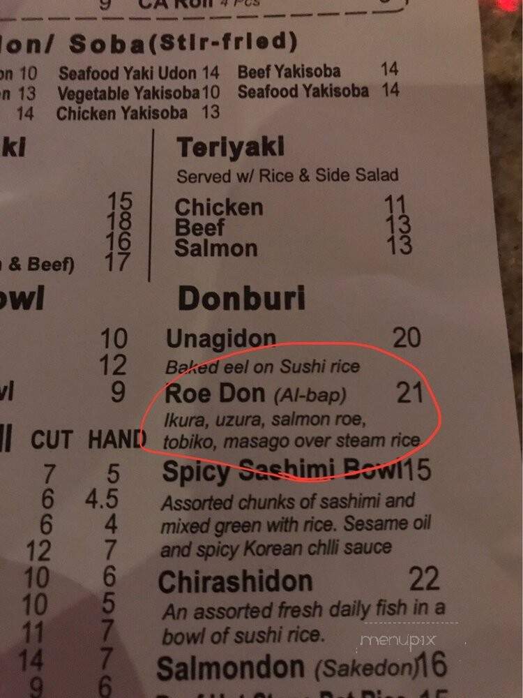 Niko Niko Sushi - Irvine, CA menu_pic