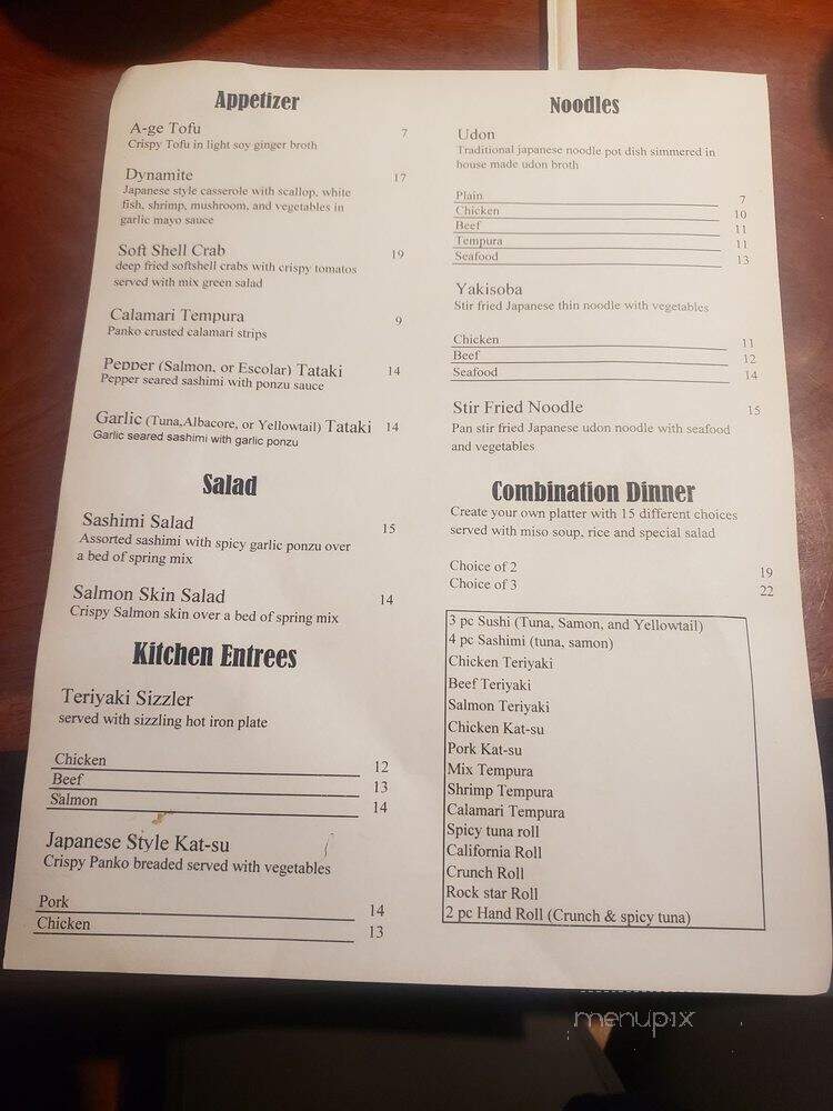 Sushi Shiro - Upland, CA menu_pic