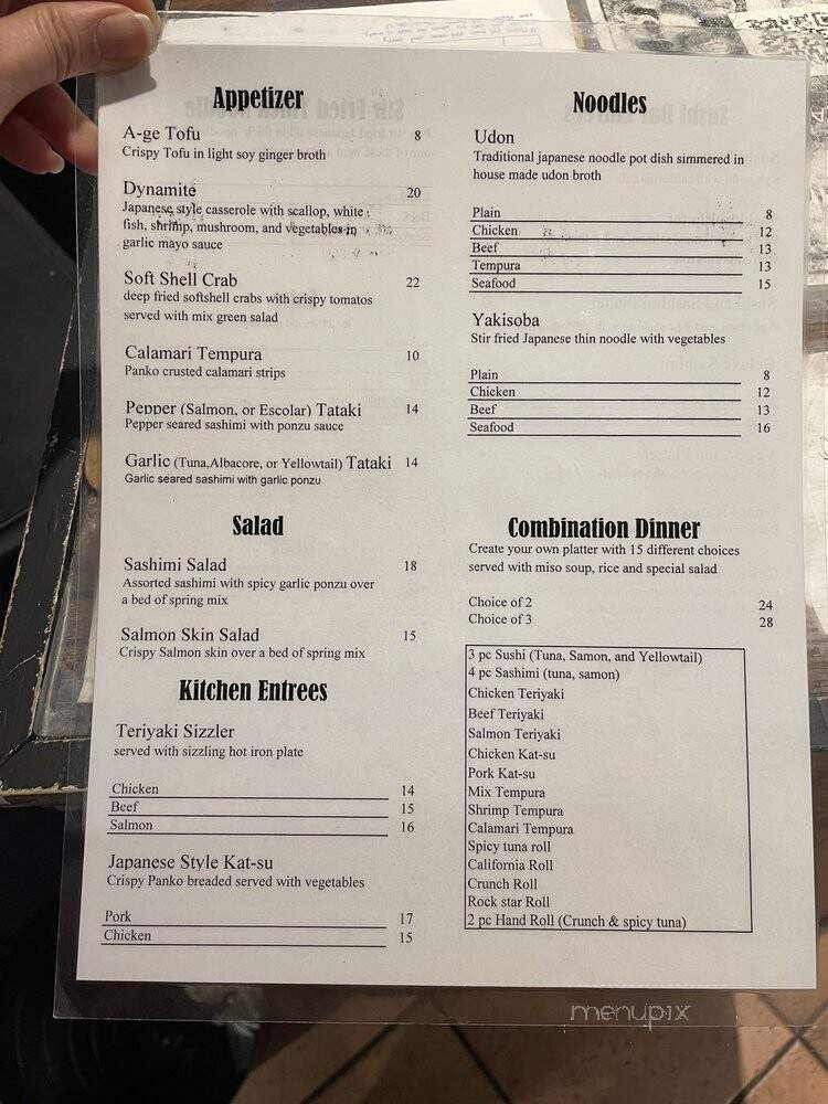 Sushi Shiro - Upland, CA menu_pic