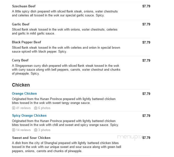 Mr You Express - Rancho Cucamonga, CA menu_pic