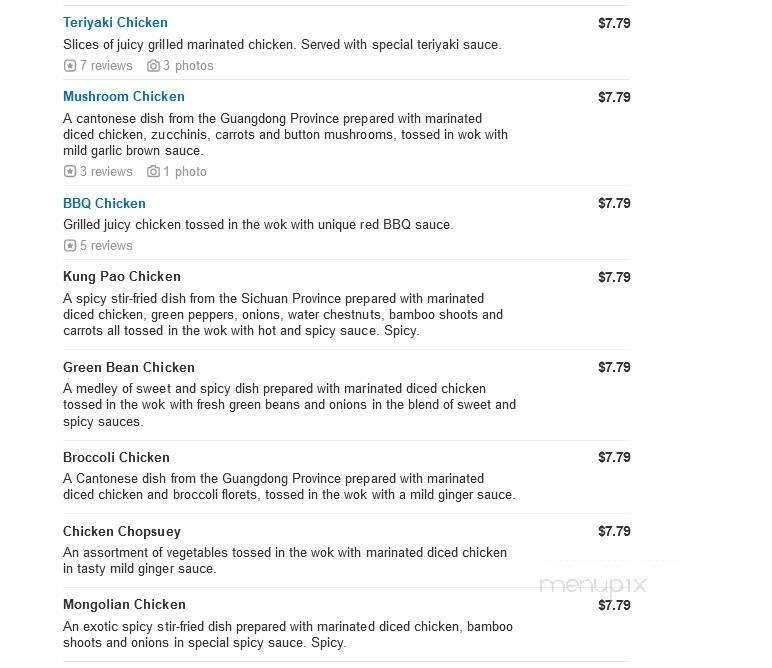 Mr You Express - Rancho Cucamonga, CA menu_pic