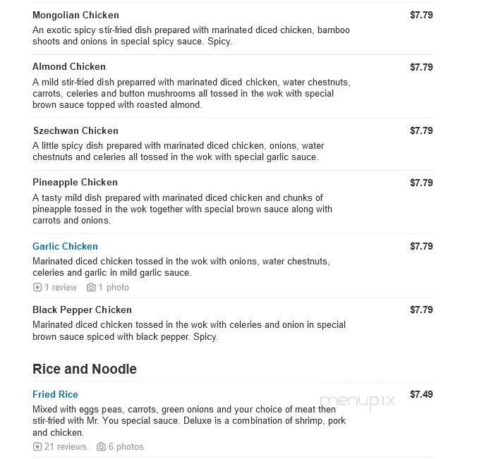 Mr You Express - Rancho Cucamonga, CA menu_pic
