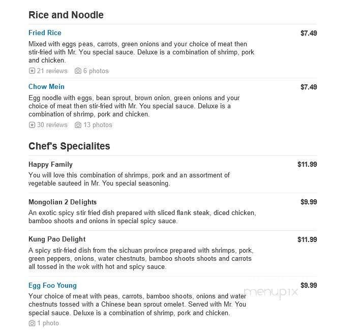 Mr You Express - Rancho Cucamonga, CA menu_pic