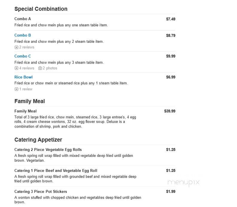 Mr You Express - Rancho Cucamonga, CA menu_pic