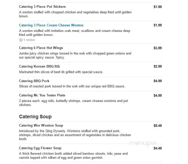 Mr You Express - Rancho Cucamonga, CA menu_pic