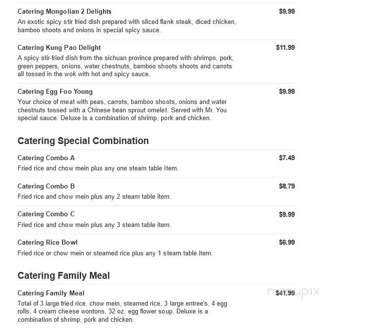 Mr You Express - Rancho Cucamonga, CA menu_pic