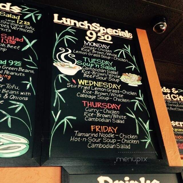 Jia Tellas - Scotts Valley, CA menu_pic