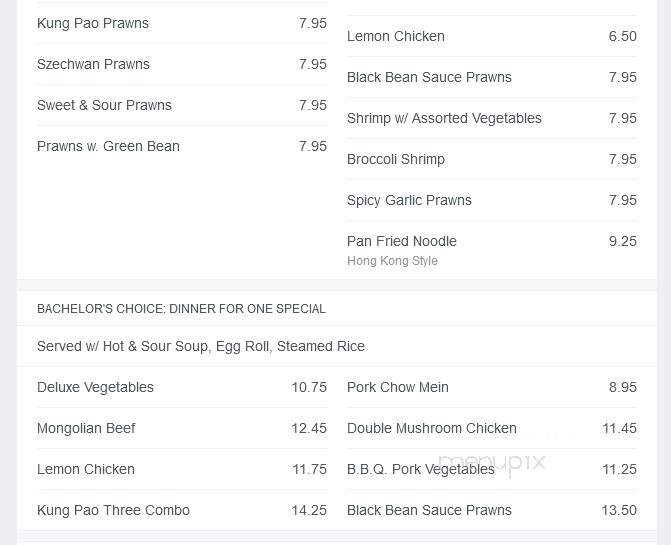 Uncle Kwok's Szechwan Restaurant - Aptos, CA menu_pic